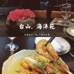 海沣苑主题餐厅(三合温泉店) User Photo