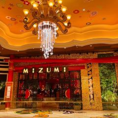 Mizumi 여행 사진