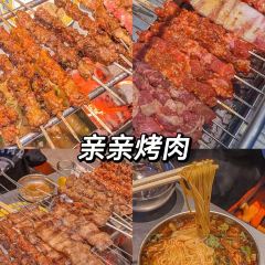韩熙拌饭馆 User Photo