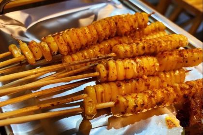 Libuguanbabashao (hefeizong)