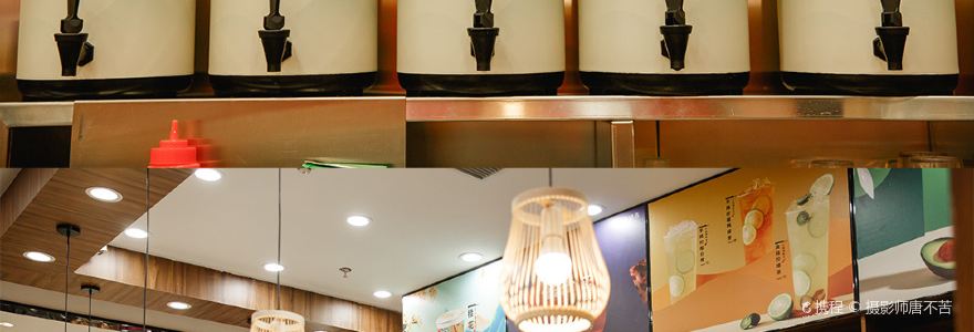 茶话弄(三门峡梦之城店)