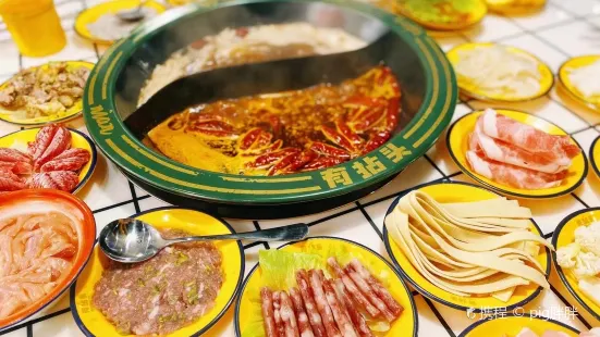 Hot pot of Chengdu Market (HSBC Road Branch)