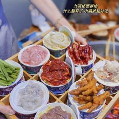 大榛火锅(下吕浦店) User Photo