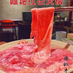陳艳红老火锅(万家新城店) User Photo