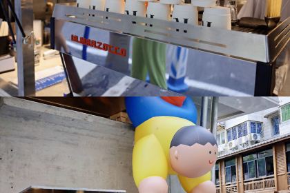 TreesCornerPark暖树街角公园Coffee&Bar