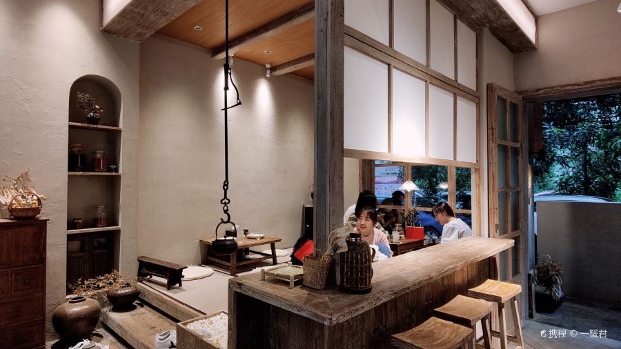 研味·新中式糖水·绵绵冰(斗池新居店)