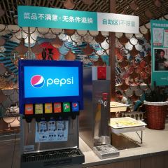 半天妖烤魚（天洋廣場店）張用戶圖片