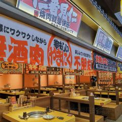 炙景台燒肉居酒屋（愛琴海購物公園店）張用戶圖片