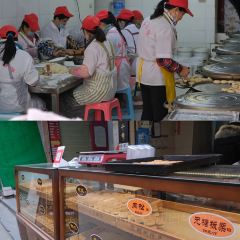 福寿早堂面(江汉南路店) User Photo