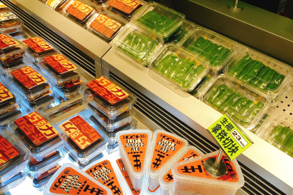 广莲申·海派点心(丰盛里店)