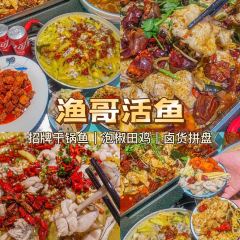 六今半·日式大排檔（倉山萬達店）張用戶圖片