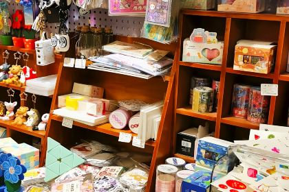 BEI JING YI PIN KAO YA