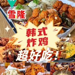 K Fry Urban Korean Holiday Villa張用戶圖片