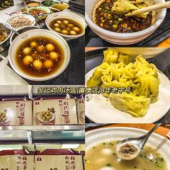 顶素小吃烫皮牛肉馆 User Photo
