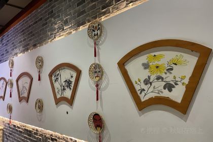 京南家宴·宴会厅