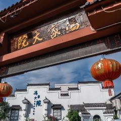 Fengjiadayuan User Photo