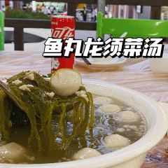 灿发渔家海鲜大排档 User Photo