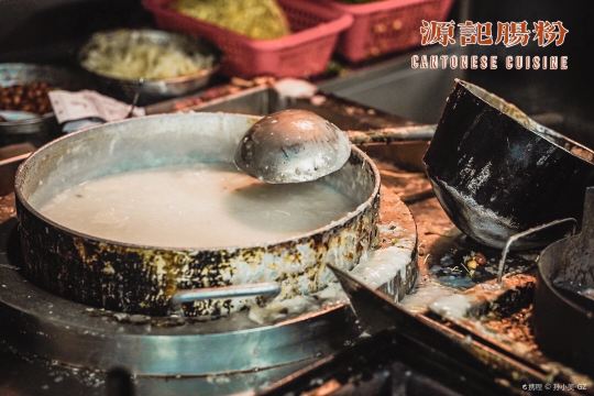 精选