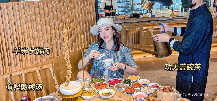 月满大江千层肚火锅(万象城店)