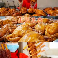 老字号枣强赵家熏肉 User Photo