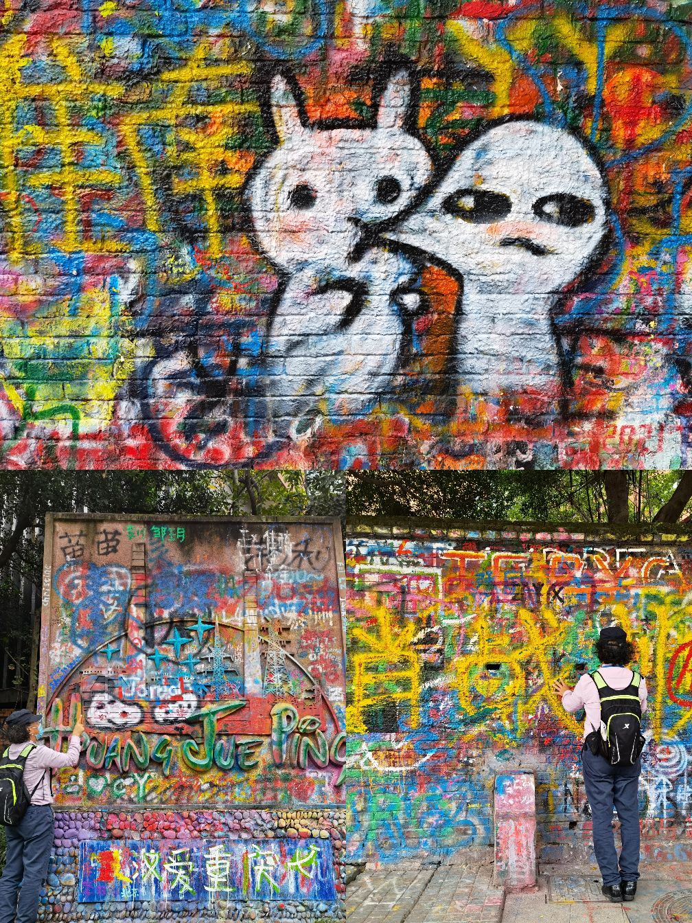 グラフィティ ストリートのレビュー グラフィティ ストリートのチケット グラフィティ ストリートの割引 グラフィティ ストリートの交通機関 所在地 営業時間 グラフィティ ストリート周辺の観光スポット ホテル グルメ Trip Com