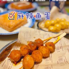 敏华冰厅(杭州萧山万象汇店) 여행 사진