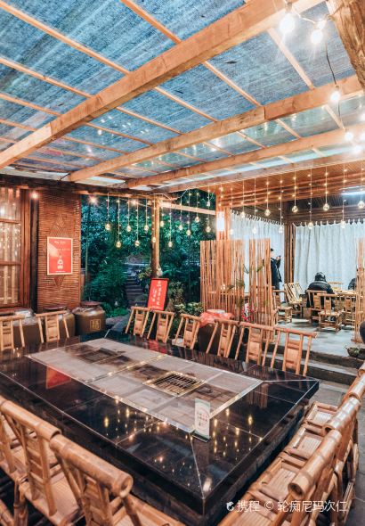 竹福苑酒家·火塘全竹宴(忘忧谷店)