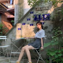石板街咖啡店 User Photo