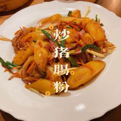 向北小食馆(南苑新居店) User Photo