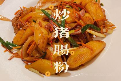 向北小食馆(南苑新居店)
