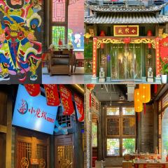 小龙坎火锅(宝龙广场店) User Photo