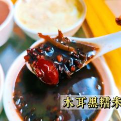 旺旺餅屋傳統糖水張用戶圖片