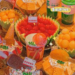 小龙坎火锅(仓山万达店) User Photo