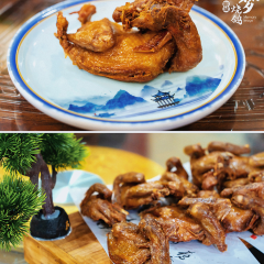 范怀梦烧鸽(龙堤岛店) User Photo