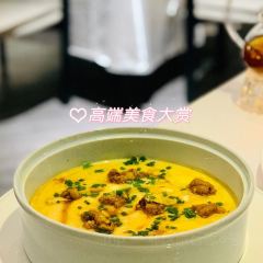 诠昕餐厅 User Photo