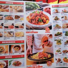 SEEUNARI西域娜依新疆菜(环宇广场店) User Photo