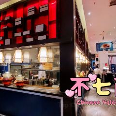 眉州东坡酒楼(麻城文化小镇店) User Photo