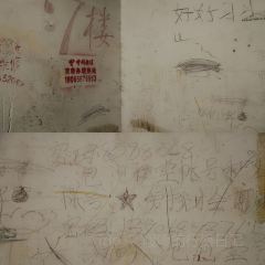 经堂口小炒 여행 사진