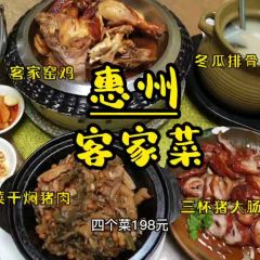 竹園農家飯店張用戶圖片