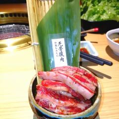 土古里日式烧肉 User Photo