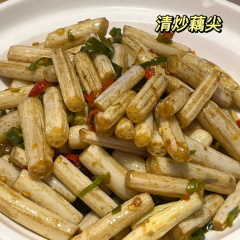 鸿运食在不一样 User Photo