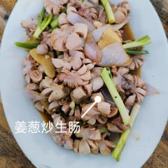 和平饭店(南兴路店) User Photo