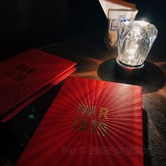 BAR1919 User Photo