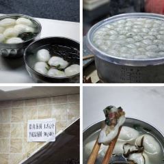 Yulintangyuan User Photo