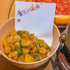 外婆味道·云南菜大当家(金鹰店) User Photo