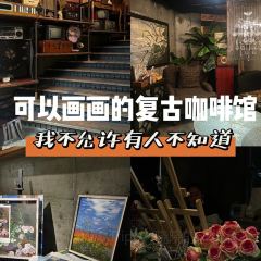 花迹咖啡(长江瑞景店) 여행 사진