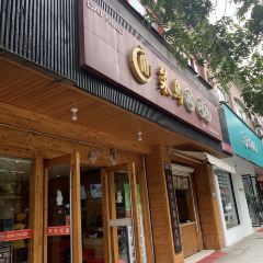 CAI DIAO MIAN GUAN User Photo