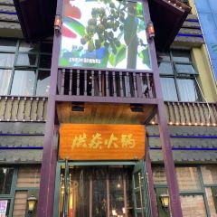 洪焱火鍋（廣化店）張用戶圖片