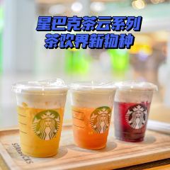 星巴克(隆生廣場店)張用戶圖片