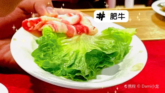 濠轩阁特色生蚝火锅(朝阳路店)